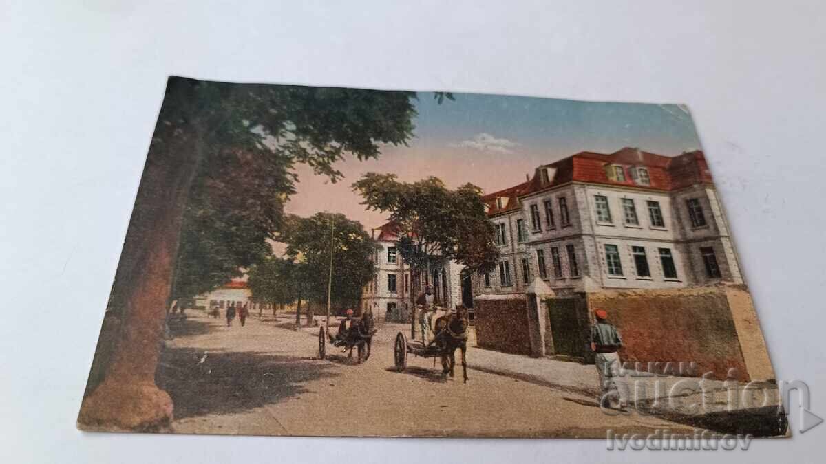 Postcard Skutari Government Building