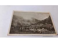 Ταχυδρομική κάρτα Σκόδρα Κέντρο αλπινισμού