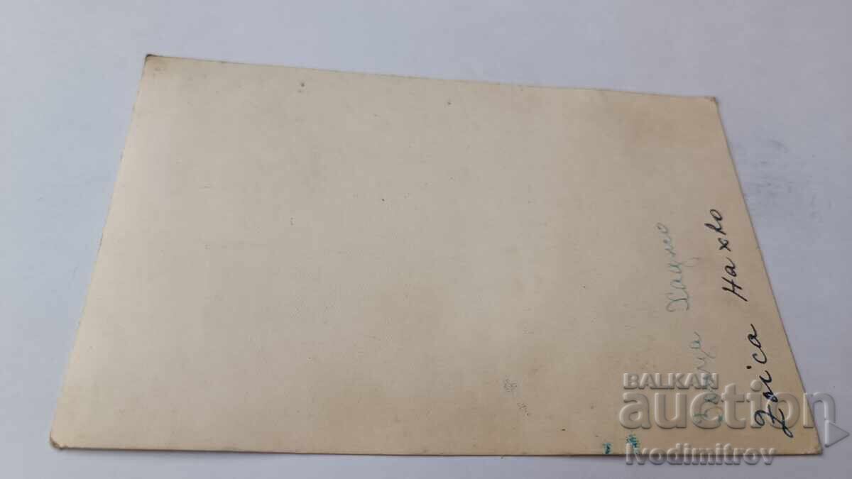 Postcard Zoica Haxho - Albanian Ballerina with price 2.85 BGN | € 1.46 Postcard Zoica Haxho - Albanian Ballerina with price 2.85 BGN | € 1.46