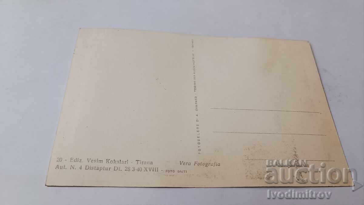 Postcard: Albania Costume di Tirana with price 1.85 BGN | € 0.95 Postcard: Albania Costume di Tirana with price 1.85 BGN | € 0.95