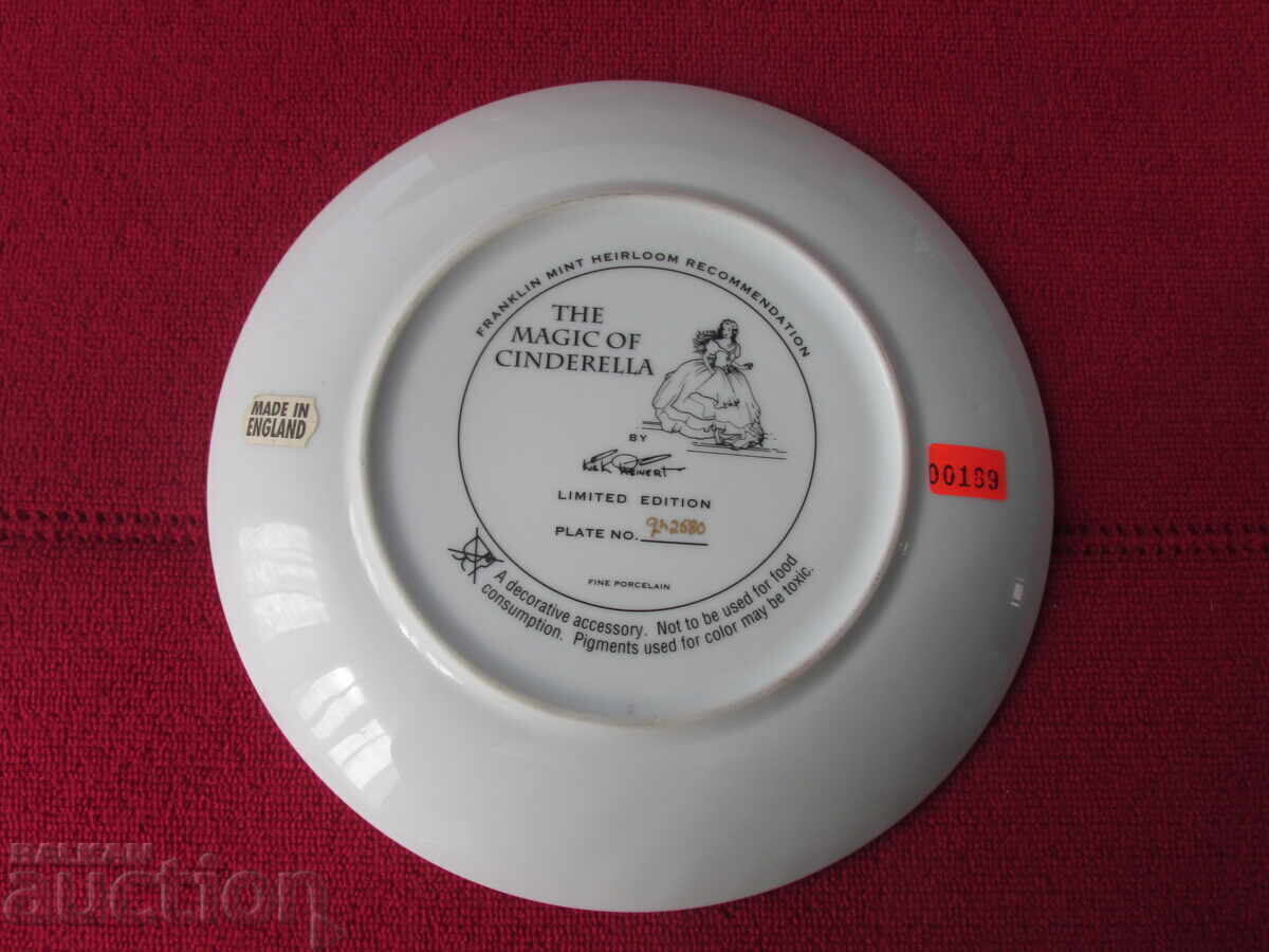 Auction Wall plate, decor, collection Auction Wall plate, decor, collection