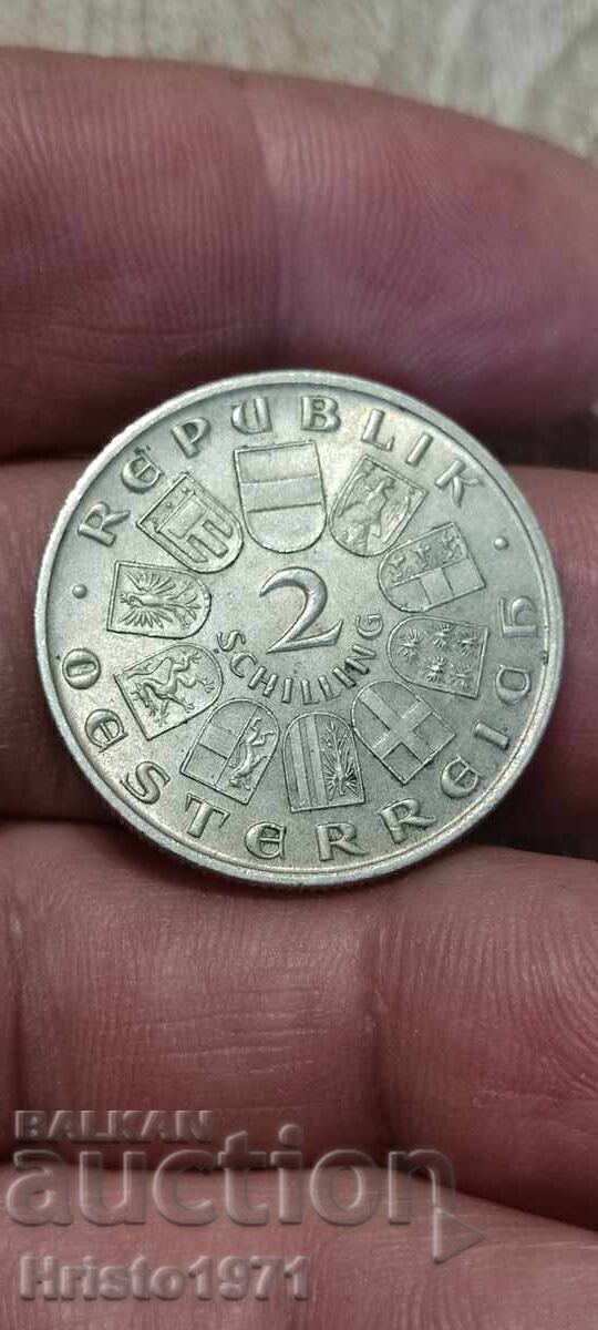 2 шилинга 1928 с цена € 23.00 | 44.98 лв.