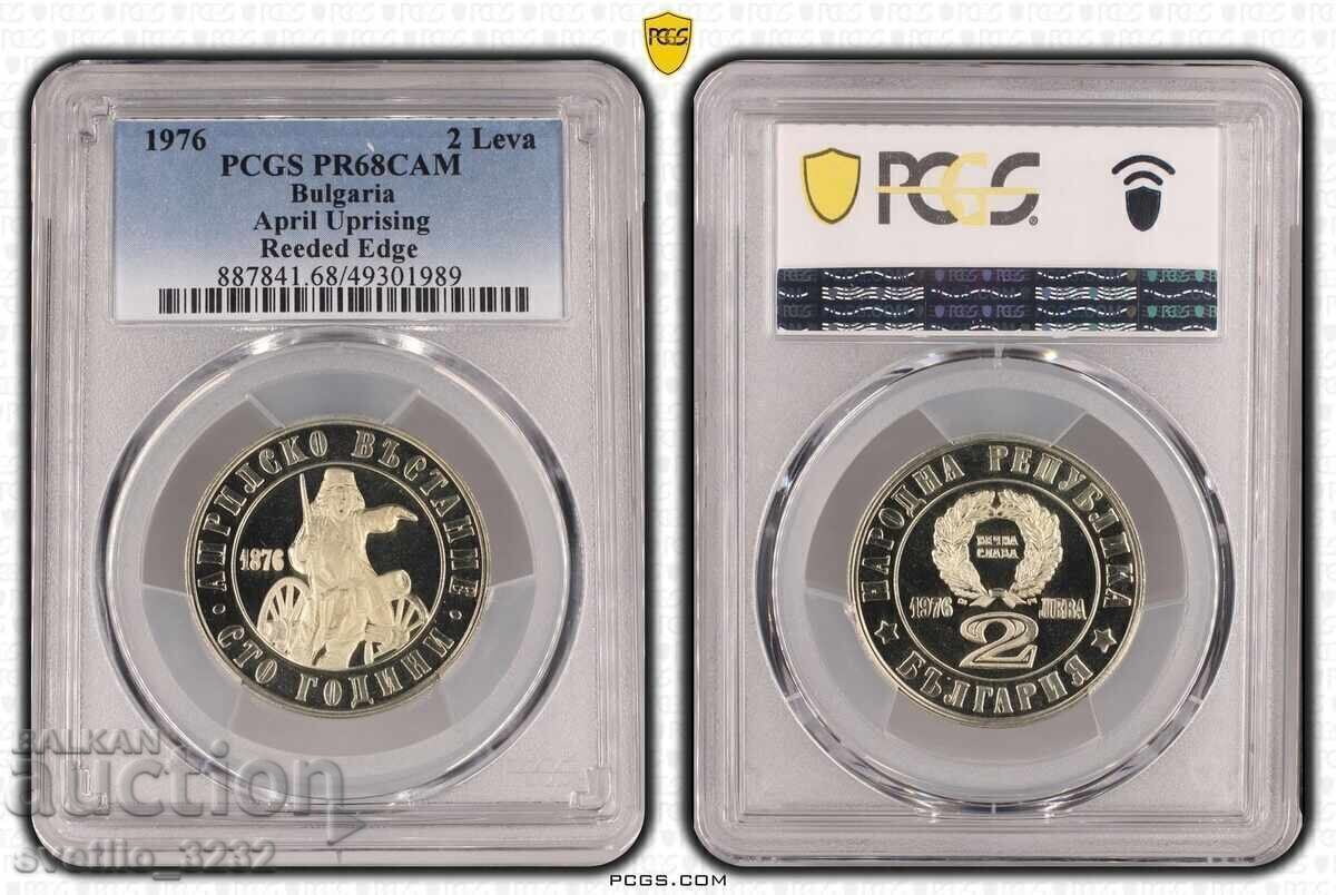 2 BGN 1976 Aprilie Revoltă PR 68 CAM PCGS