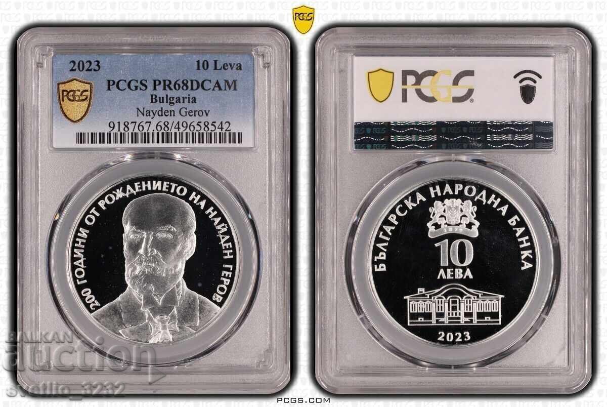 10 leva 2023 Naĭden Gerov PR 68 DCAM PCGS