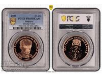 BGN 2 2023 Dimitar Talev PR 69 DCAM PCGS