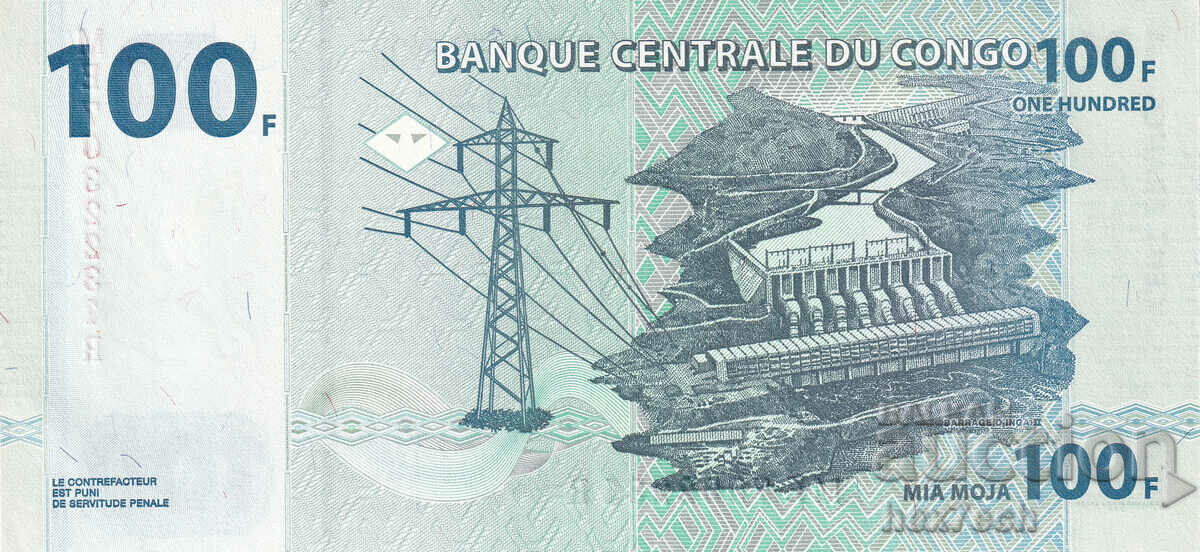 Auction ❤️ ⭐ Congo DR 2022 100 francs UNC new ⭐ ❤️ Auction ❤️ ⭐ Congo DR 2022 100 francs UNC new ⭐ ❤️