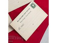 Хелголанд 1875 г.