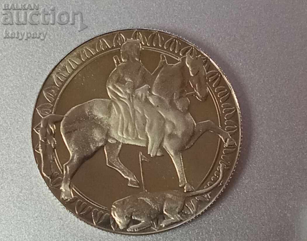 2 BGN 1981 The Madar horseman with price 12.50 BGN | € 6.39 2 BGN 1981 The Madar horseman with price 12.50 BGN | € 6.39