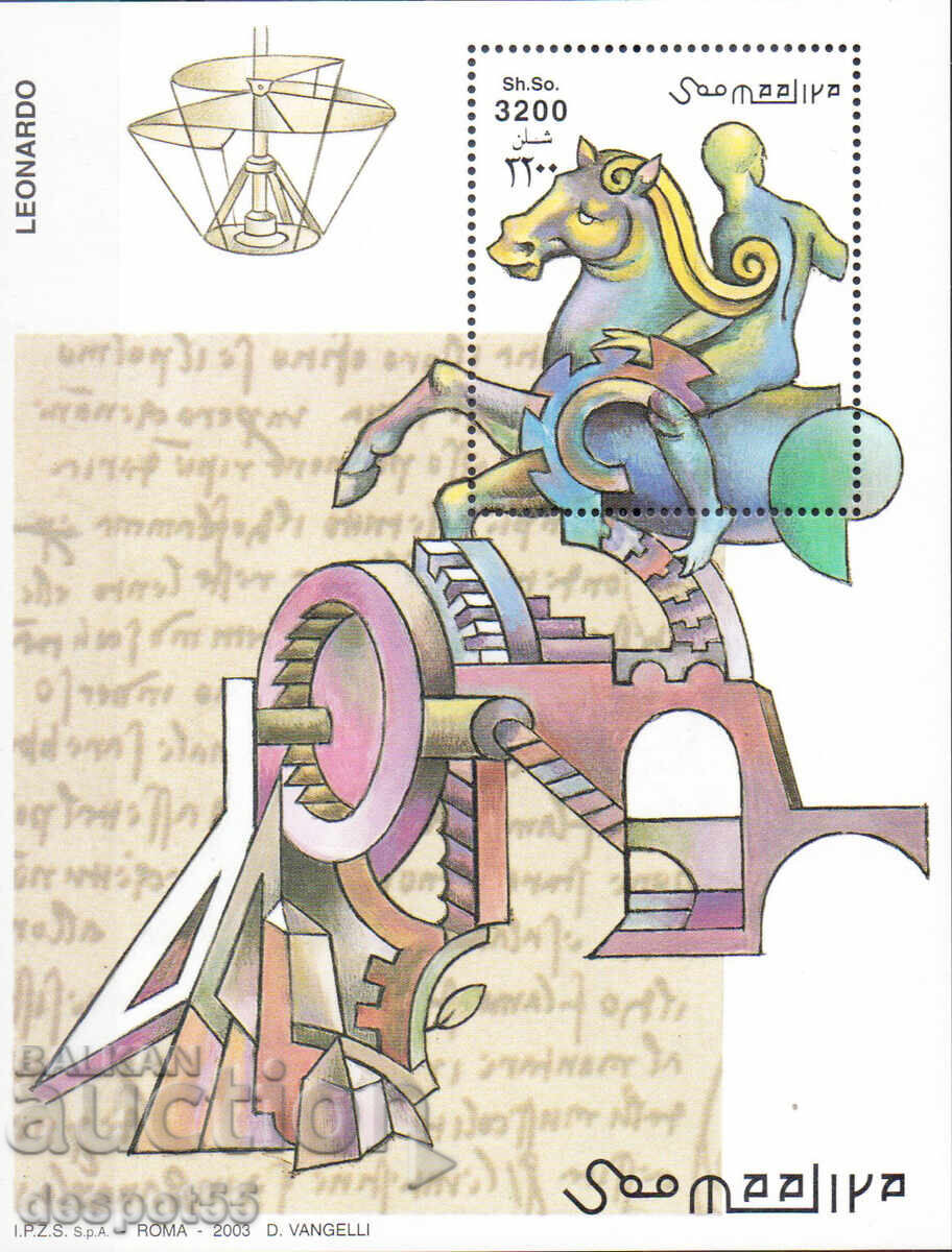 2003. Somalia. Leonardo da Vinci. Bloc. TIMBRU ILEGAL