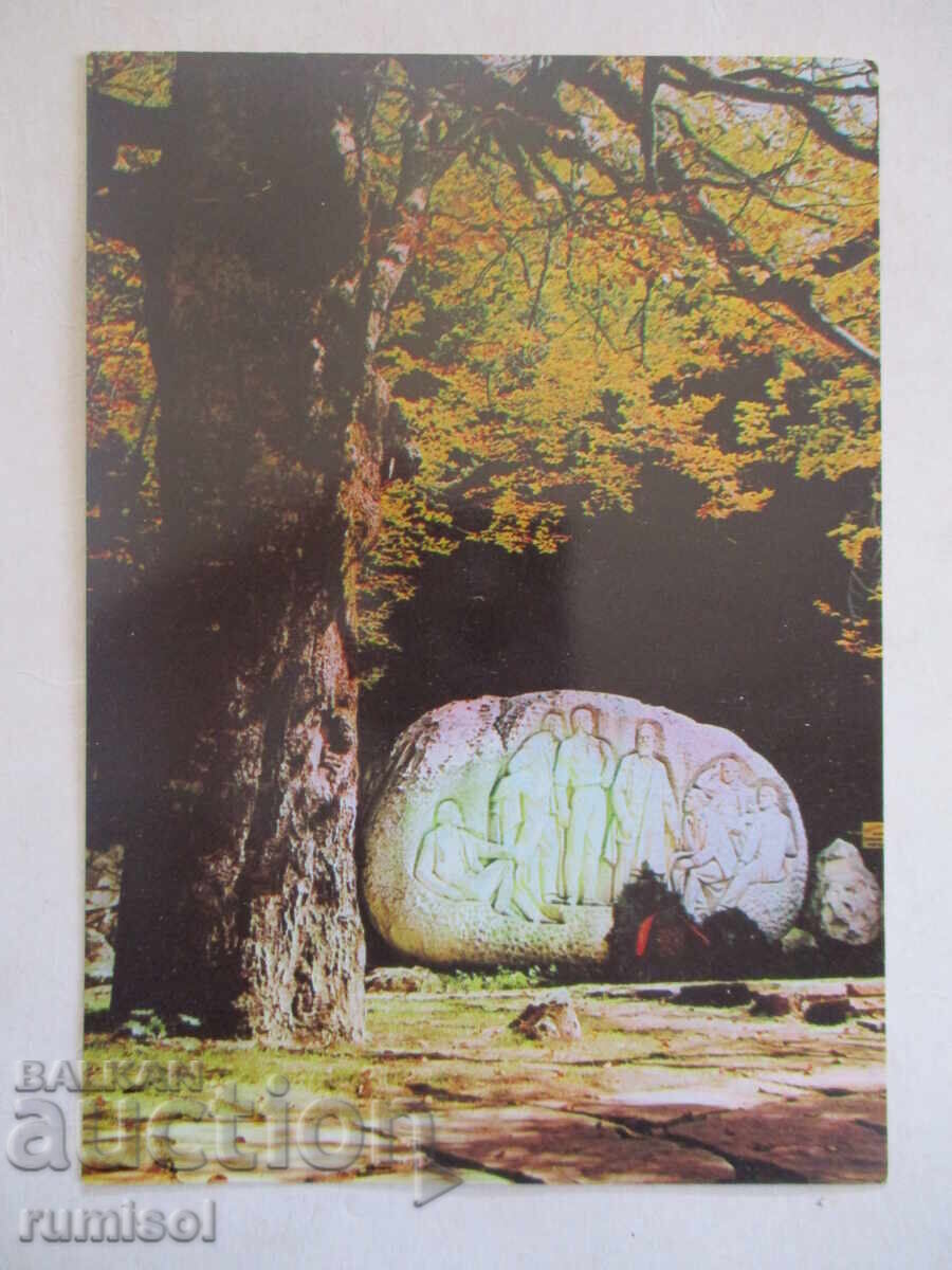 Stone relief card "Buzludzha Congress - 1891" Stone relief card "Buzludzha Congress - 1891"