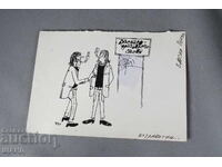 Desen caricatură Vasil Penchev proiect pentru șomeri