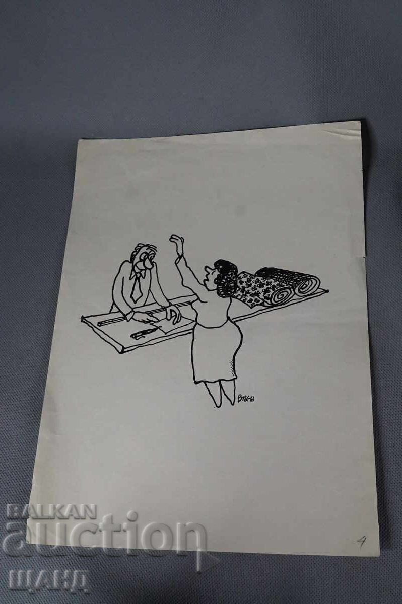 Βασίλ Πέντσεφ σχέδιο καρικατούρα σχέδιο