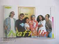 Картичка група Naftalin