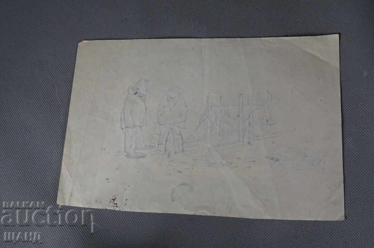 Vasil Penchev drawing caricature project without weight gain will pass with price 5.00 BGN | € 2.56