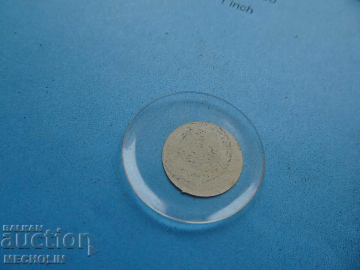 Auction Glass for a wristwatch 298 Auction Glass for a wristwatch 298