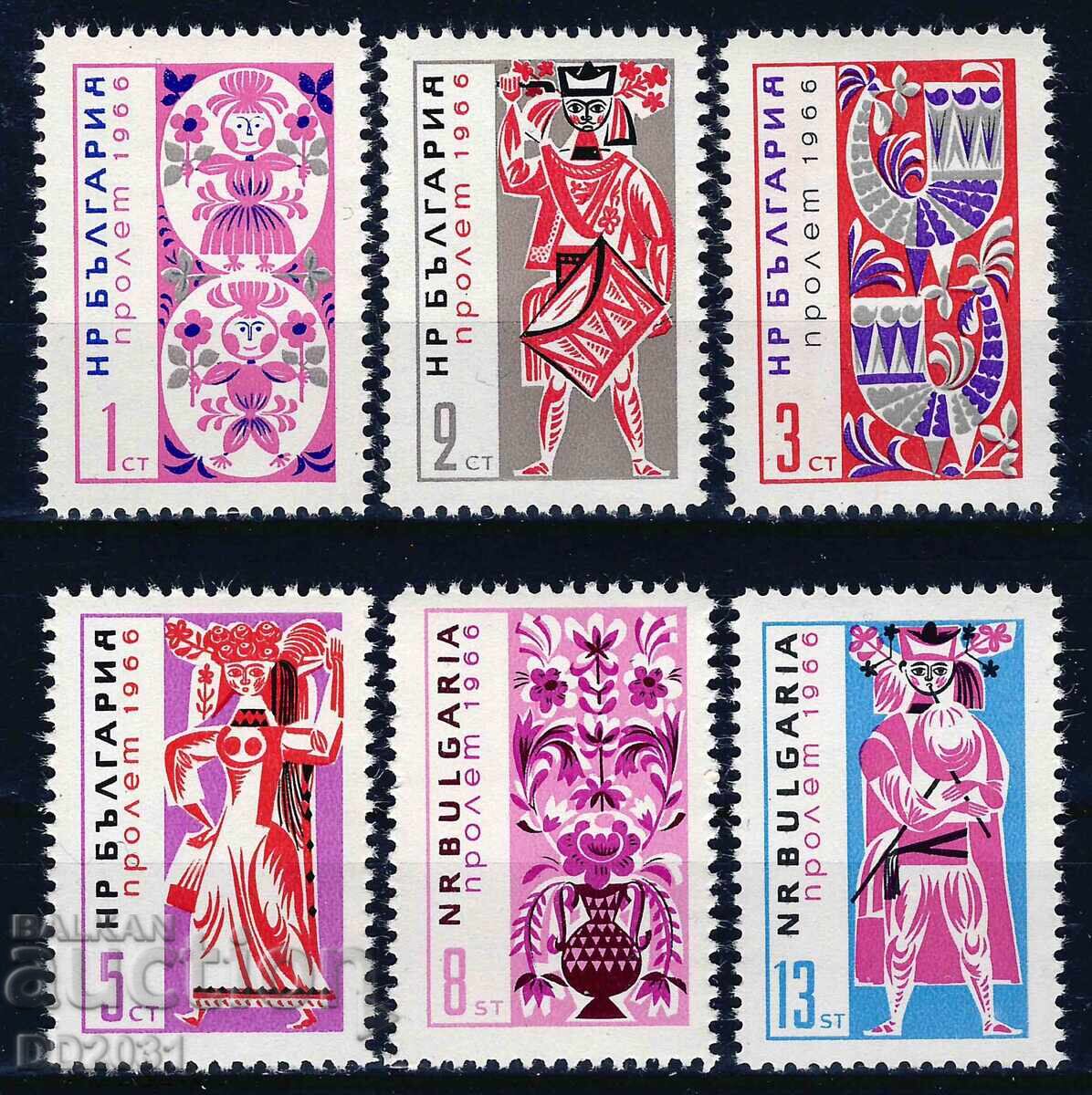 Bulgaria 1966 - Spring MNH Bulgaria 1966 - Spring MNH