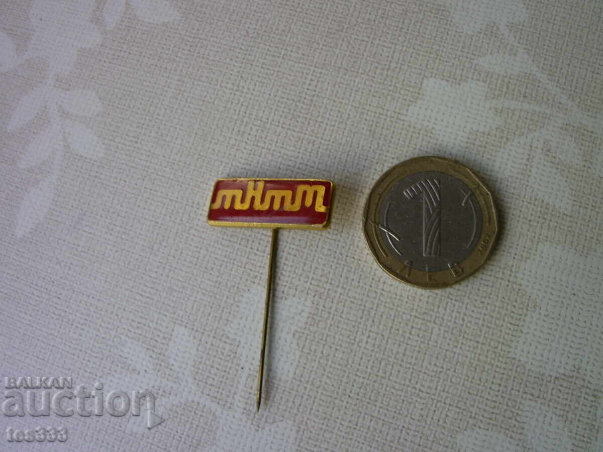 Auction TNTM Badge Auction TNTM Badge