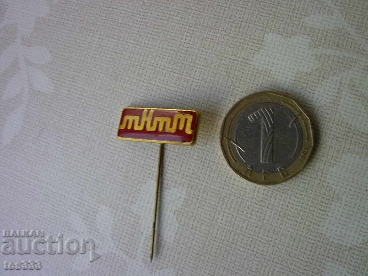 TNTM Badge TNTM Badge