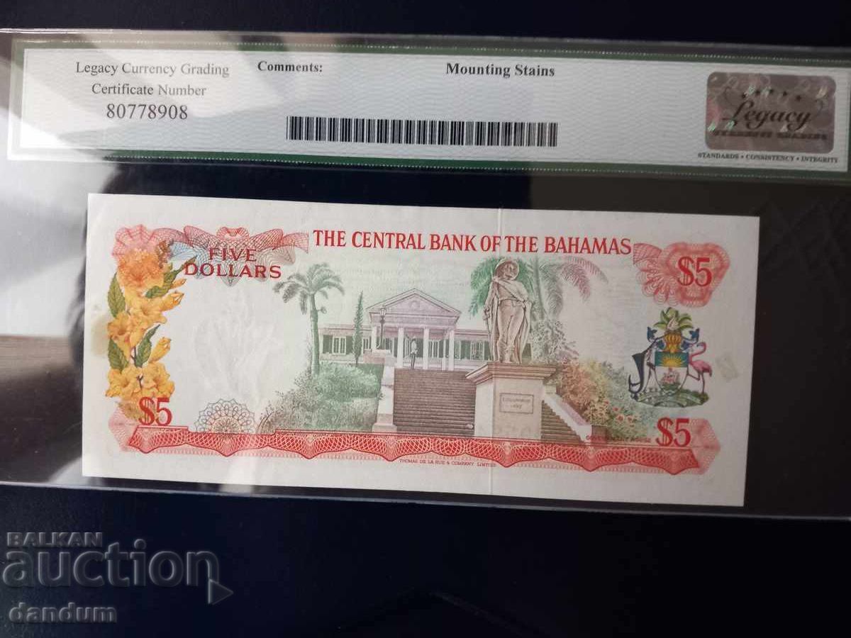 5 долара Бахами 1974 Легаси 58 с цена 440.00 лв. | € 224.97 5 долара Бахами 1974 Легаси 58 с цена 440.00 лв. | € 224.97