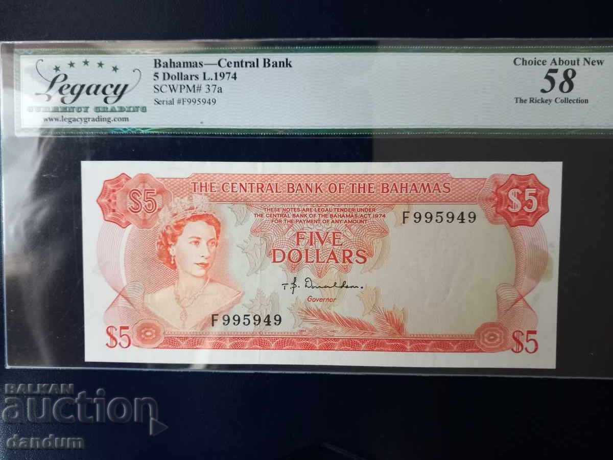 5 долара Бахами 1974 Легаси 58 5 долара Бахами 1974 Легаси 58