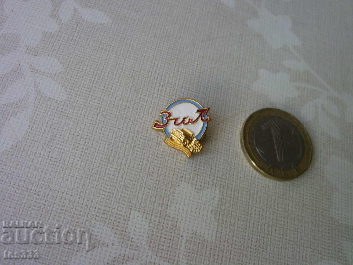 Auction ZIL badge Auction ZIL badge