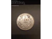 5 BGN 1894