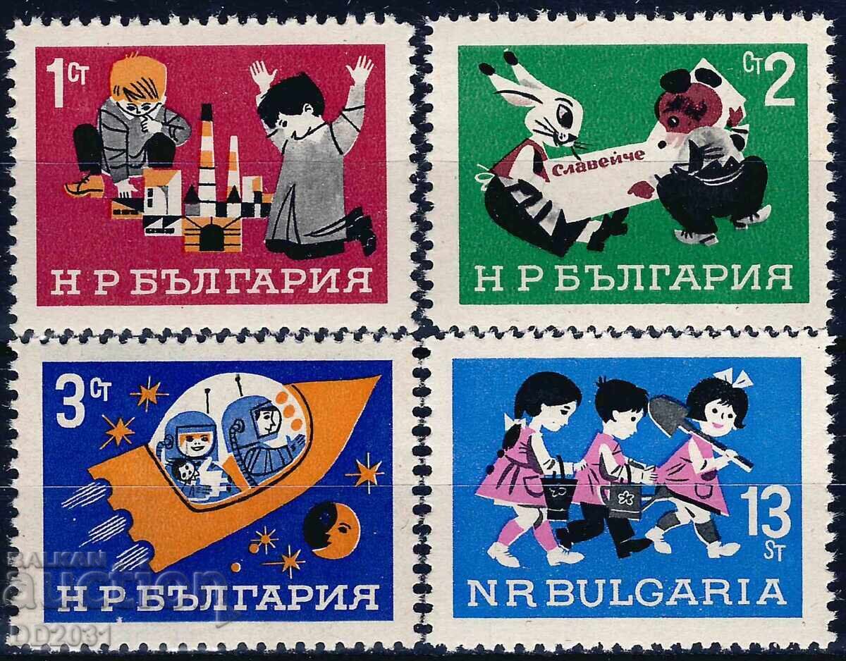 Bulgaria 1966 - Children's MNH Bulgaria 1966 - Children's MNH