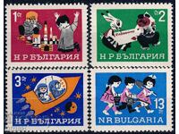Βουλγαρία 1966 - παιδικά MNH