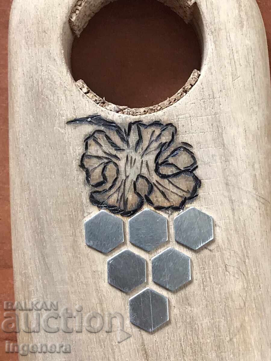 Single Walnut Wood Wine Rack - 5 Single Walnut Wood Wine Rack - 5