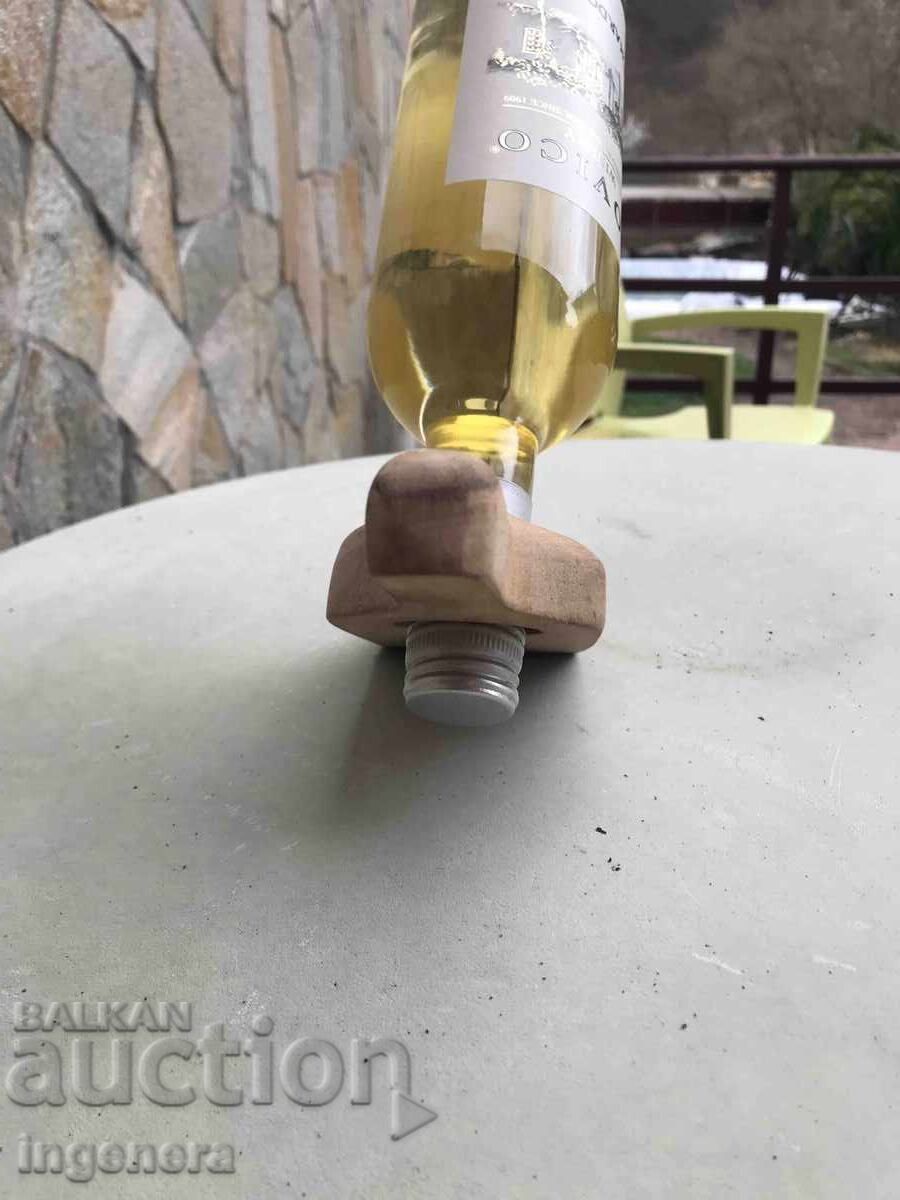 Single Walnut Wood Wine Rack - 6 Single Walnut Wood Wine Rack - 6