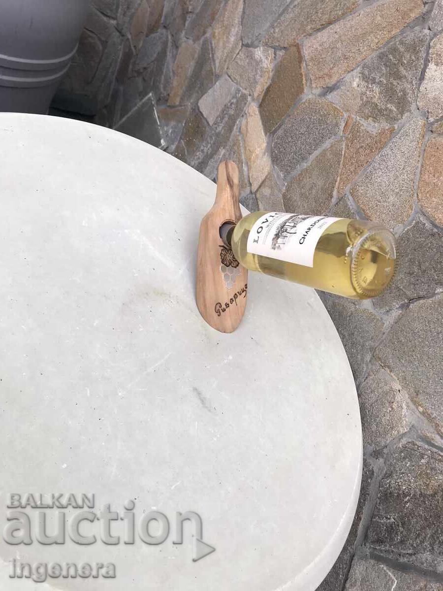 Single Walnut Wood Wine Rack - 7 Single Walnut Wood Wine Rack - 7