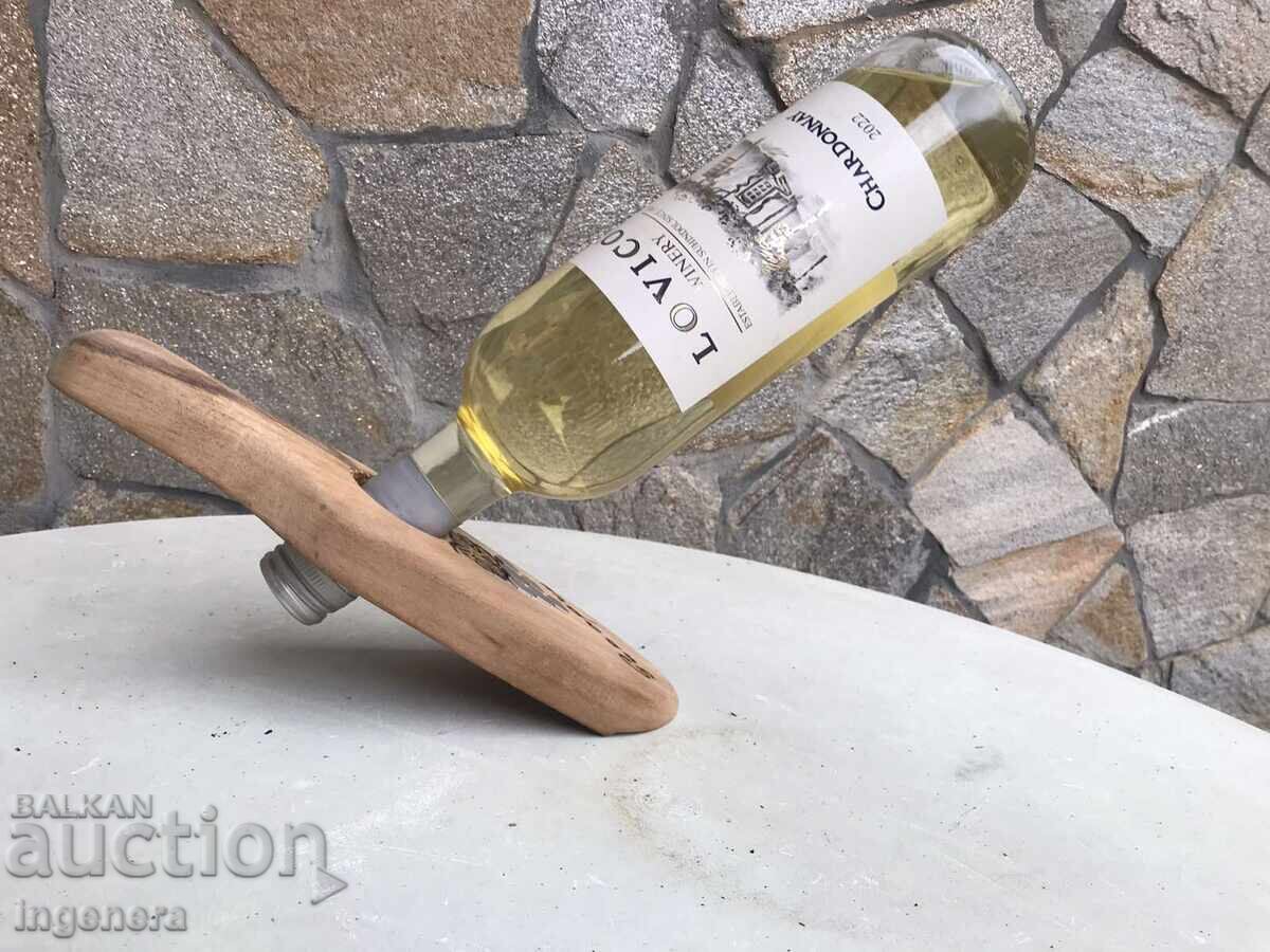 Single Walnut Wood Wine Rack Single Walnut Wood Wine Rack