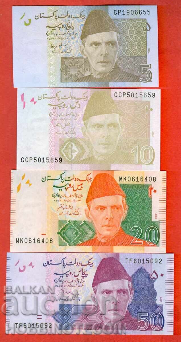 ПАКИСТАН PAKISTAN 5 10 20 50 Рупи комплект СЕТ НОВА UNC