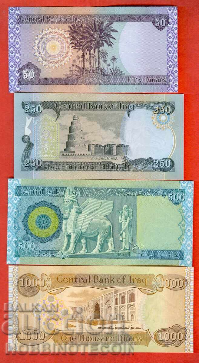IRAQ IRAQ 50 250 500 1000 Dinar Set NEW UNC with price 14.99 BGN | € 7.66