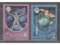 RUSIA imprimare 482 6