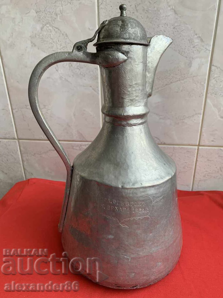 Παλιό χάλκινο γκιούμι/κανάτα Παλιό χάλκινο γκιούμι/κανάτα