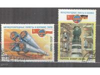 RUSSIA print 482 6