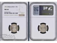 10 Stotinki 1913 MS 64 NGC
