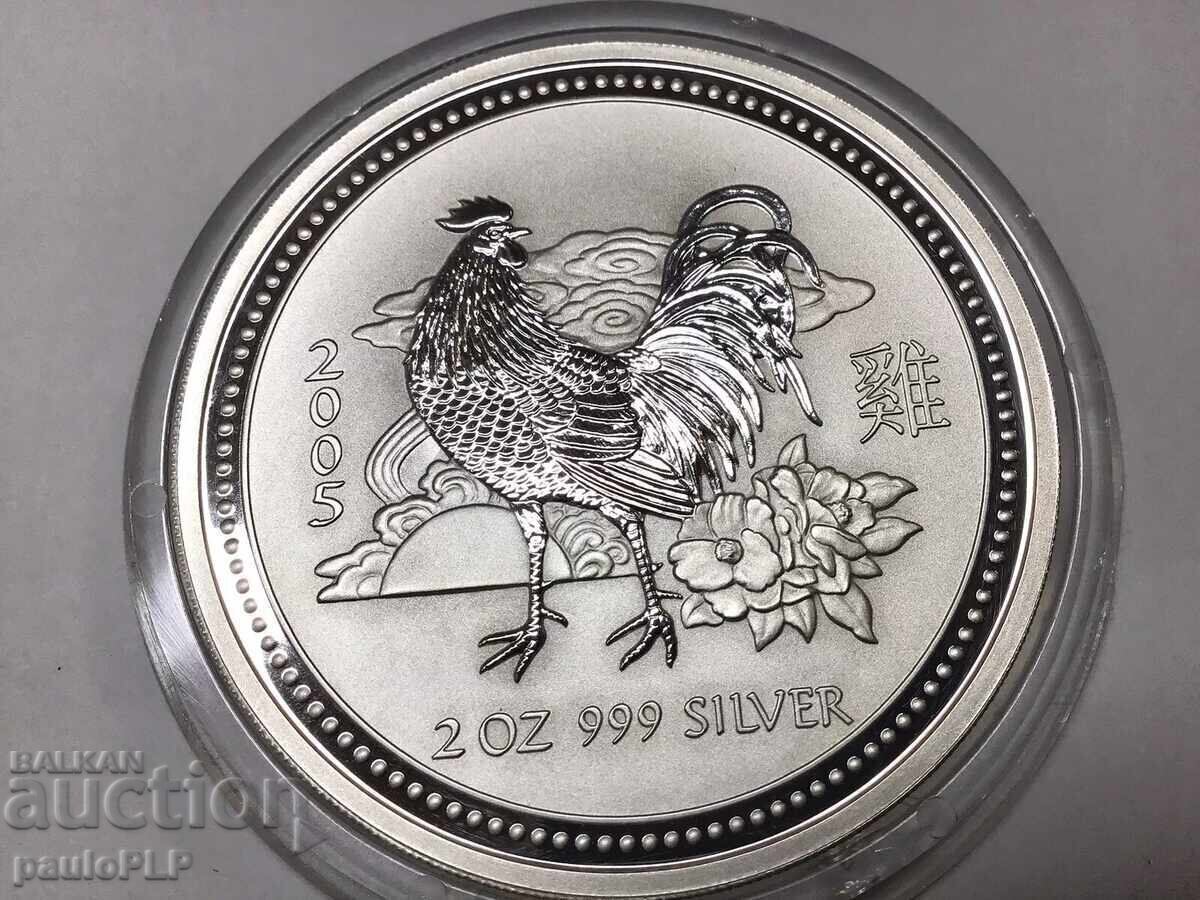 2 oz СРЕБРО 2005год.- ЛУНАР АВСТРАЛИЯ- СЕРИЯ I -UNC 2 oz СРЕБРО 2005год.- ЛУНАР АВСТРАЛИЯ- СЕРИЯ I -UNC