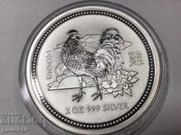 2 oz ΑΣΗΜΙ 2005god.- ΛΟΥΝΑΡ ΑΥΣΤΡΑΛΙΑ- ΣΕΙΡΑ I -UNC