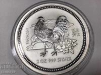 2 oz ΑΣΗΜΙ 2005god.- ΛΟΥΝΑΡ ΑΥΣΤΡΑΛΙΑ- ΣΕΙΡΑ I -UNC