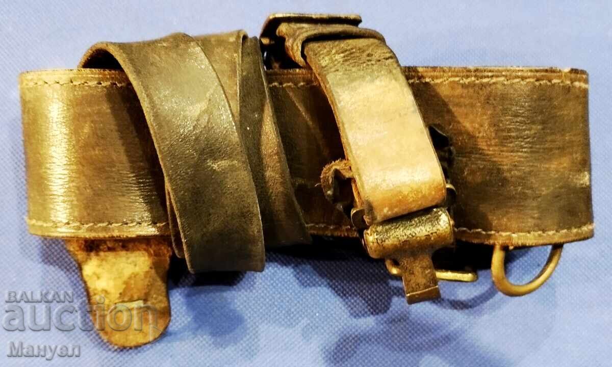 Auction Officer's combat belt with sword belt, Kingdom of Bulgaria - B.M.K Auction Officer's combat belt with sword belt, Kingdom of Bulgaria - B.M.K