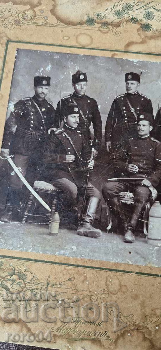 Παράδοση ΒΟΥΛΓΑΡΙΚΟΣ ΣΤΡΑΤΟΣ ΞΗΡΑΣ