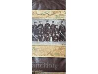 ΒΟΥΛΓΑΡΙΚΟΣ ΣΤΡΑΤΟΣ ΞΗΡΑΣ