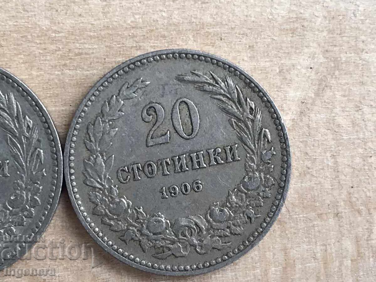 Auction  COIN COINS 20 STOTINKI 1906 BULGARIA - 2 PCS