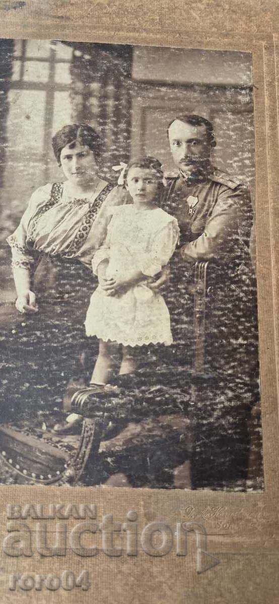 DIMITAR KARASTOYANOV - SOFIA - 1917 g cu preț 25.00 BGN | € 12.78 DIMITAR KARASTOYANOV - SOFIA - 1917 g cu preț 25.00 BGN | € 12.78