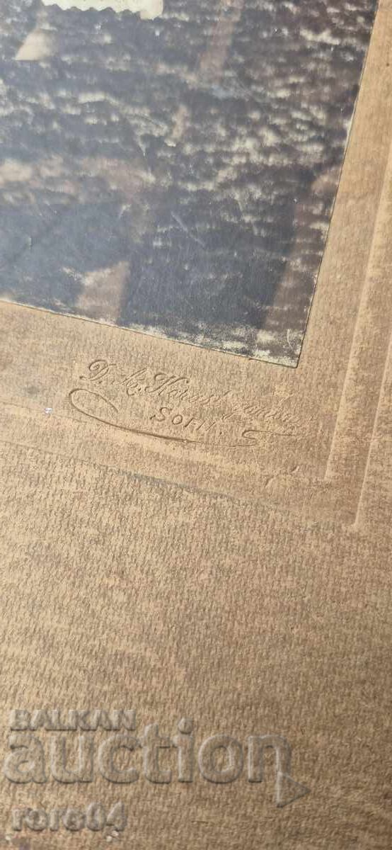 Licitație DIMITAR KARASTOYANOV - SOFIA - 1917 g Licitație DIMITAR KARASTOYANOV - SOFIA - 1917 g