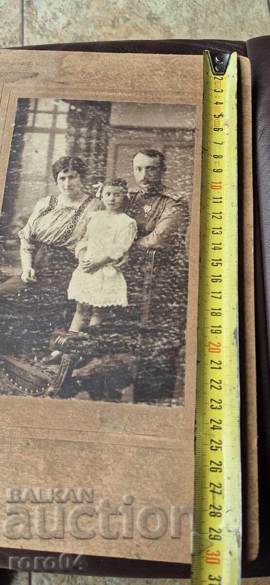 Livrarea DIMITAR KARASTOYANOV - SOFIA - 1917 g Livrarea DIMITAR KARASTOYANOV - SOFIA - 1917 g