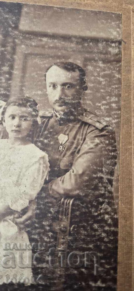 DIMITAR KARASTOYANOV - SOFIA - 1917 g - 7 DIMITAR KARASTOYANOV - SOFIA - 1917 g - 7