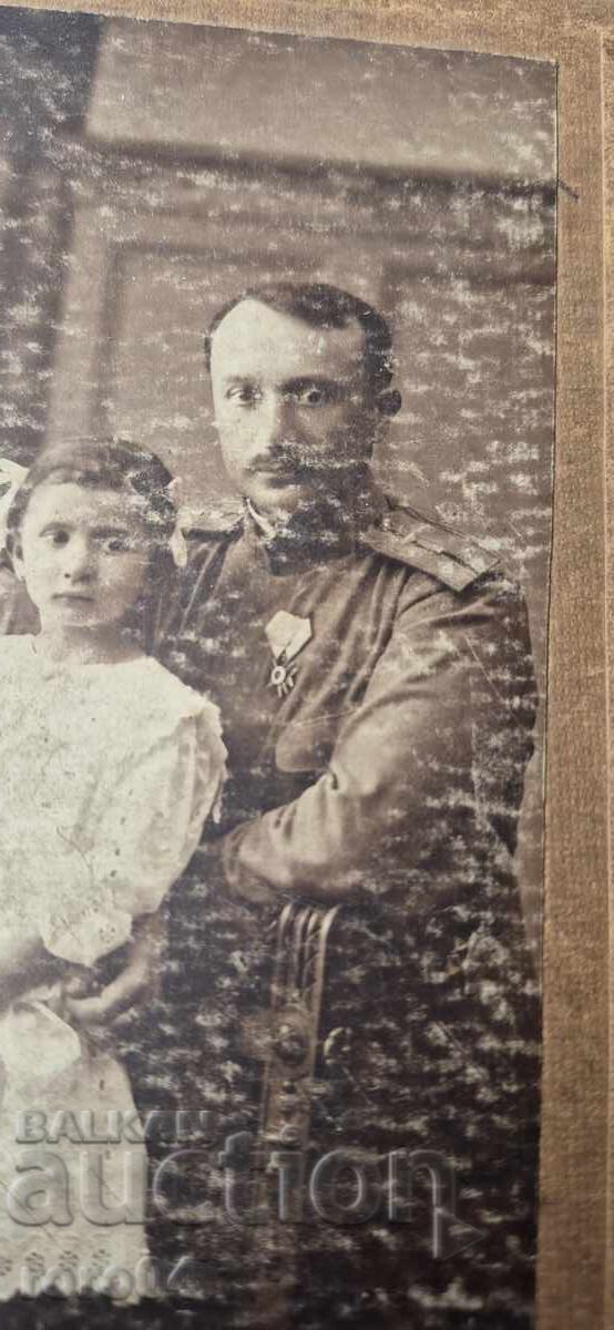 DIMITAR KARASTOYANOV - SOFIA - 1917 g - 7